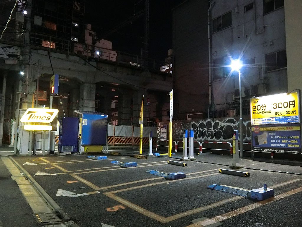 そして誰も居なくなった