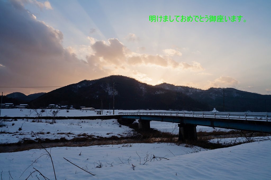美しい夕焼けが見られました。
