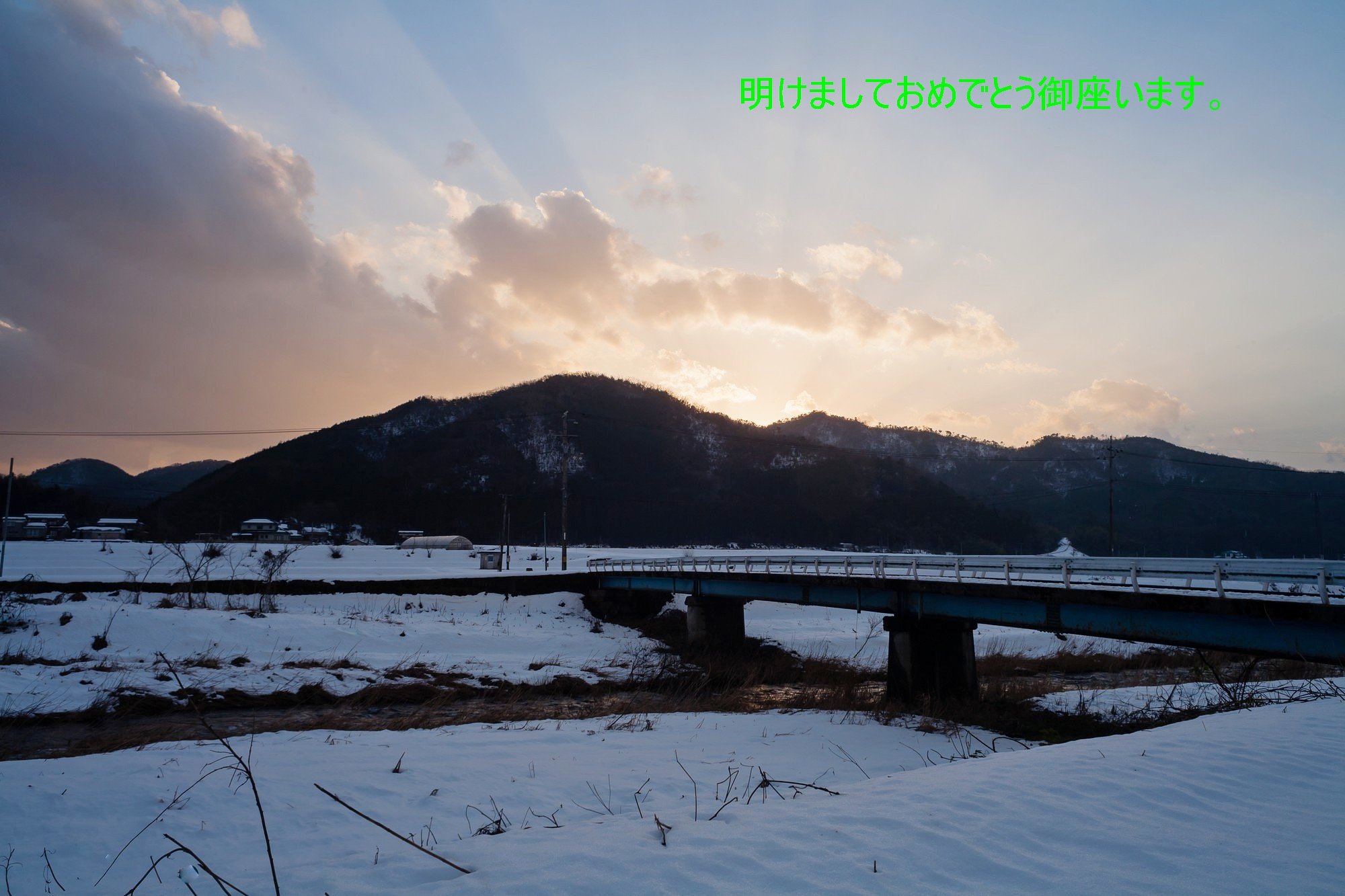 美しい夕焼けが見られました。