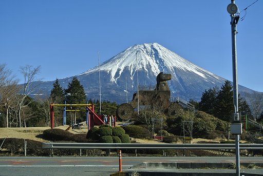 馬