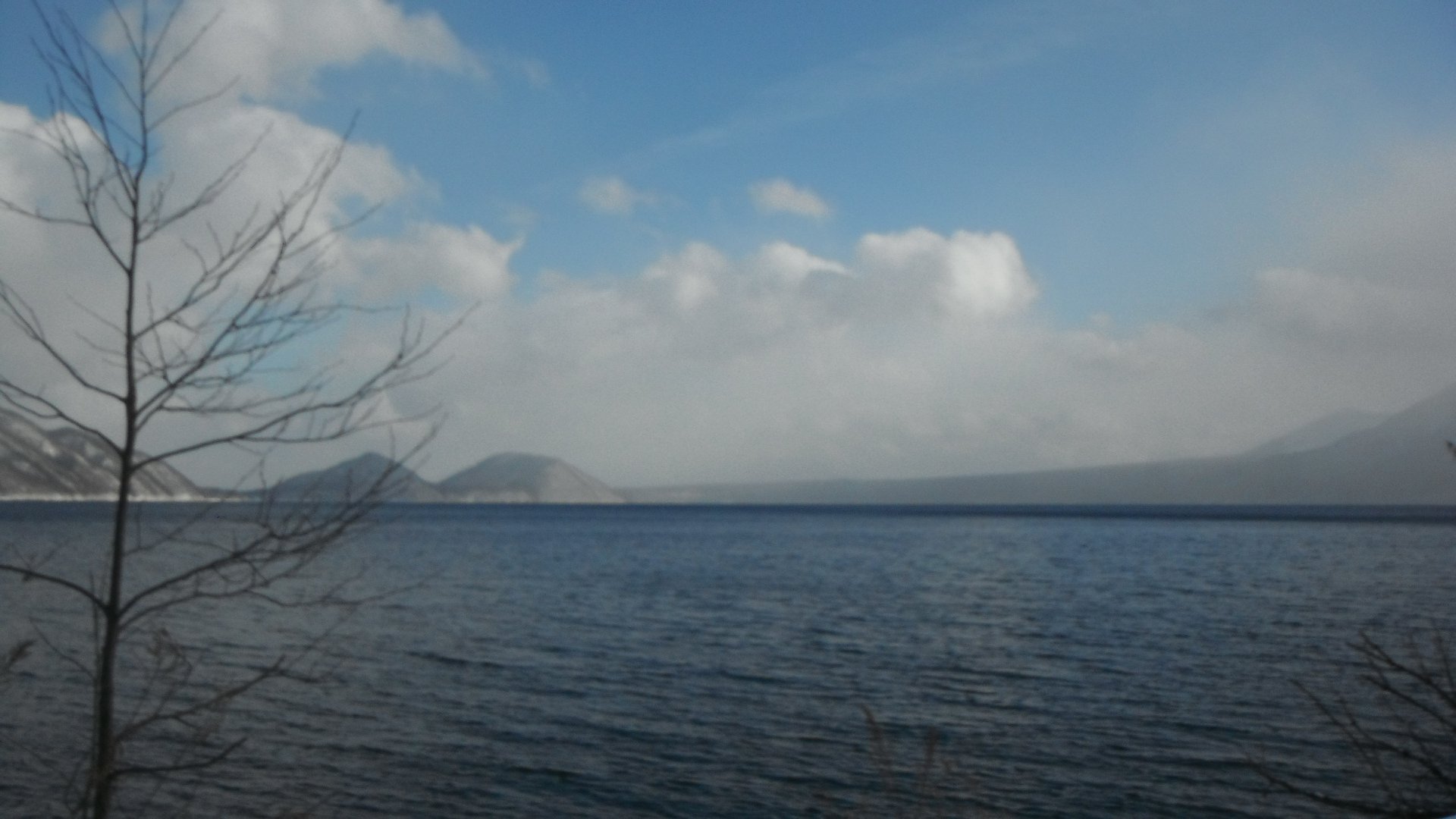 湖