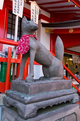 お稲荷さん　９