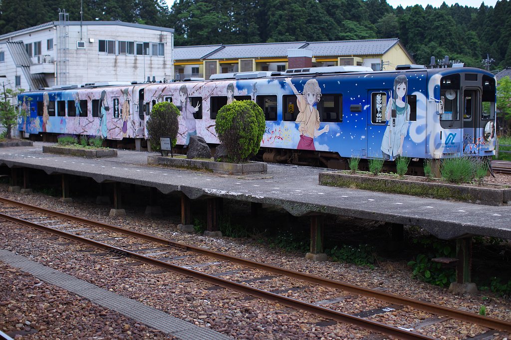 のと鉄道②