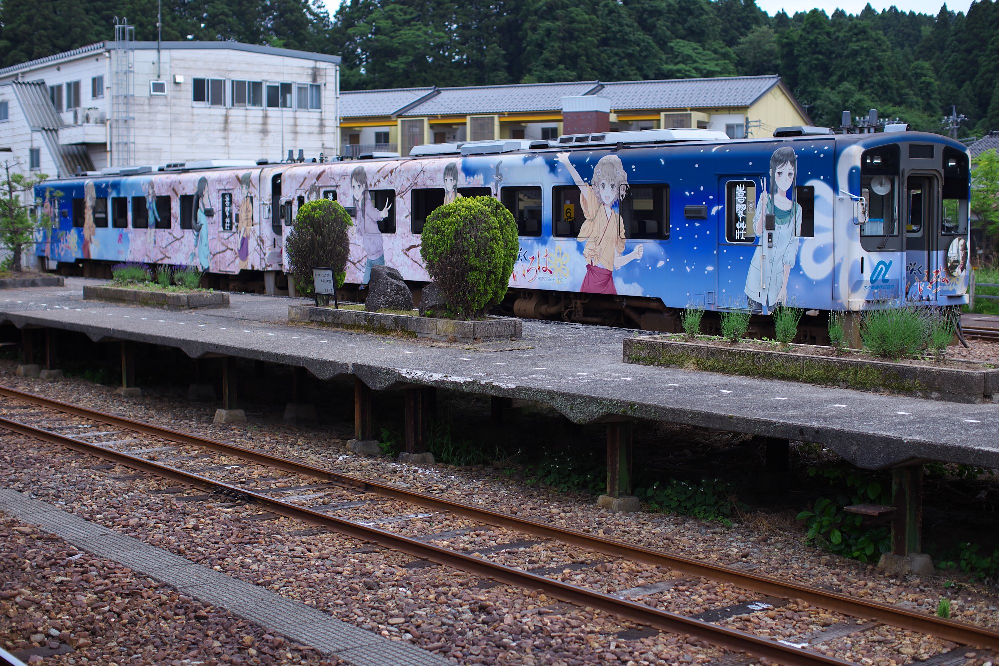 のと鉄道②
