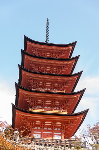 宮島９