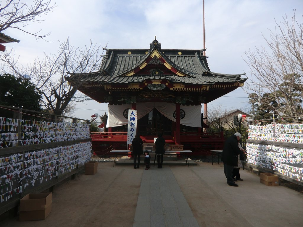 佐野厄除け