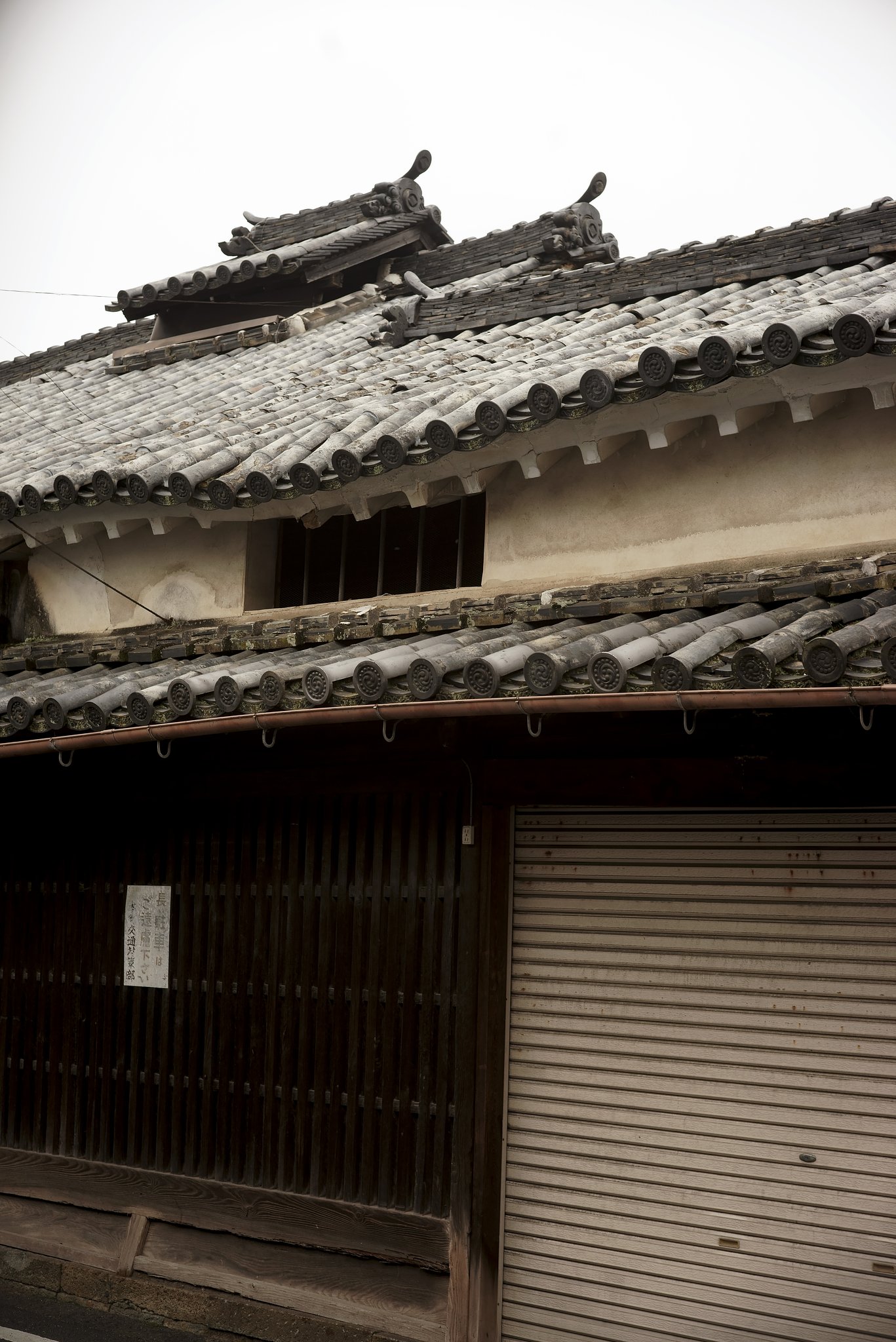 DRズミクロン