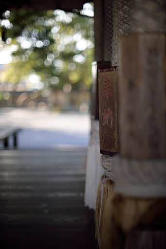 Aiニッコール５０mmF１．２S