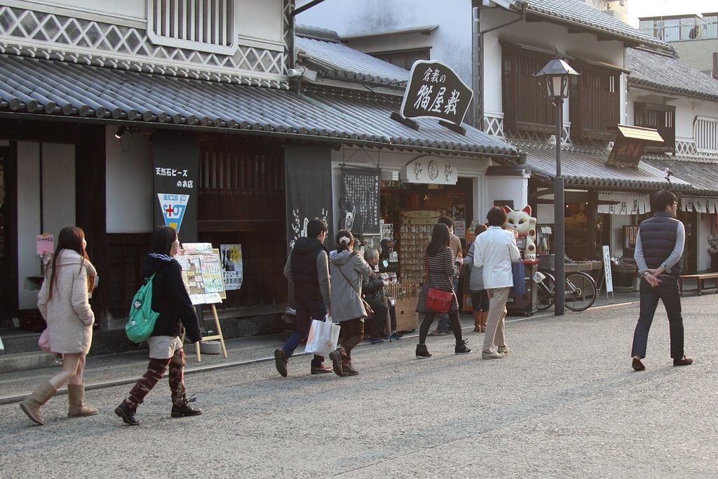 旅人たち