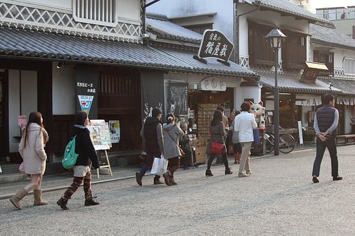 旅人たち