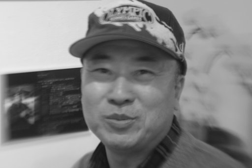 Mariogon