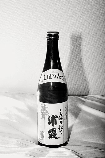 これでダメならこれから大阪に走ります^^
