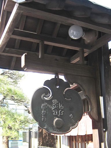 お詫び