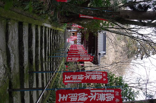 山寺
