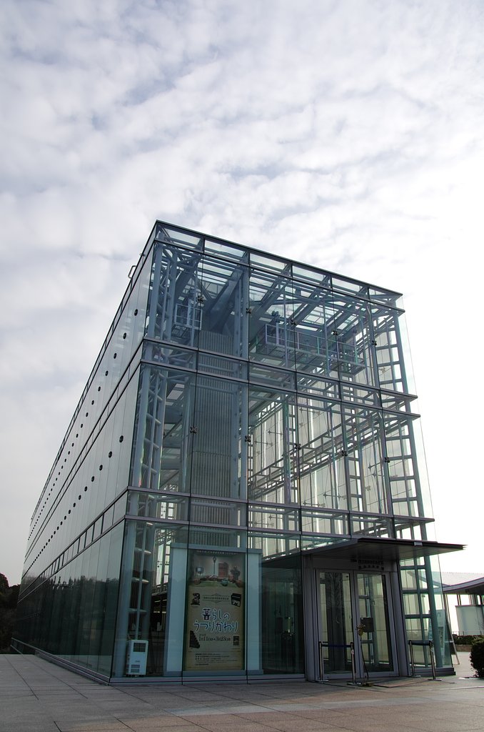 スケルトンなMuseum 