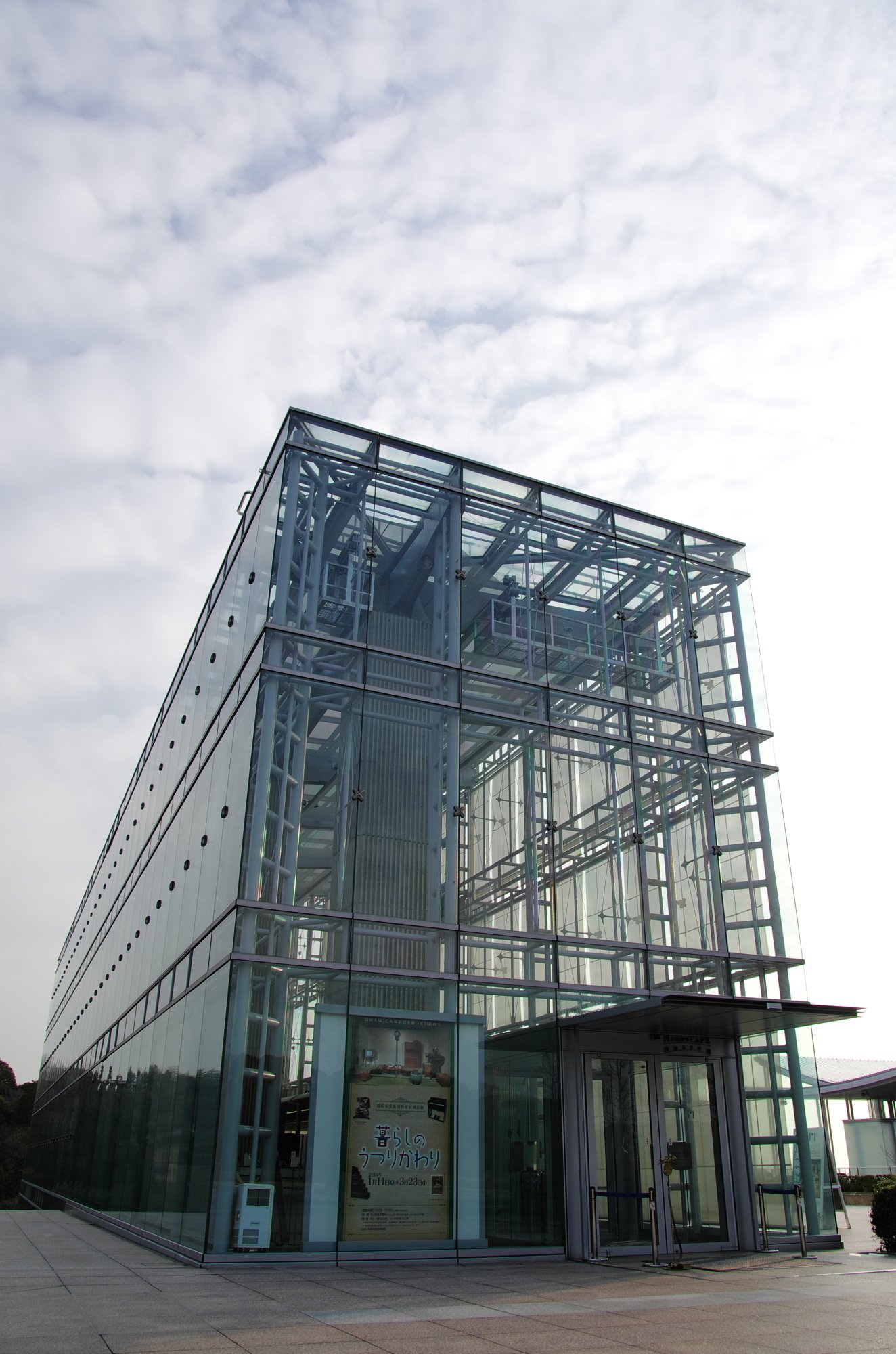 スケルトンなMuseum 