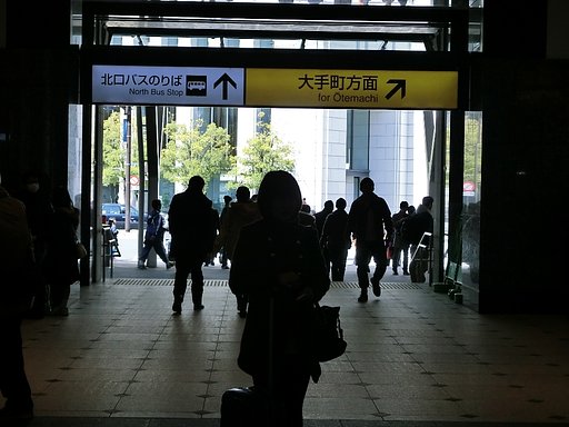 一人の女