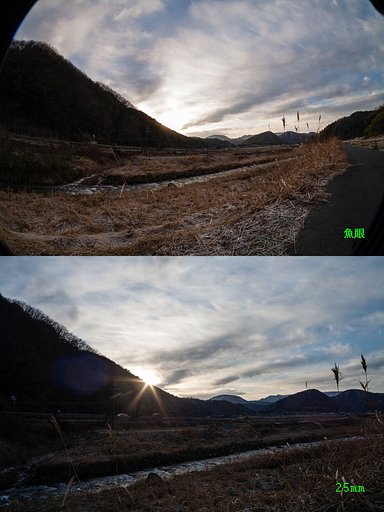 雲の多い朝・・。
