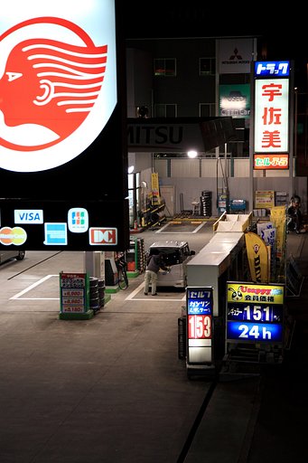 看板