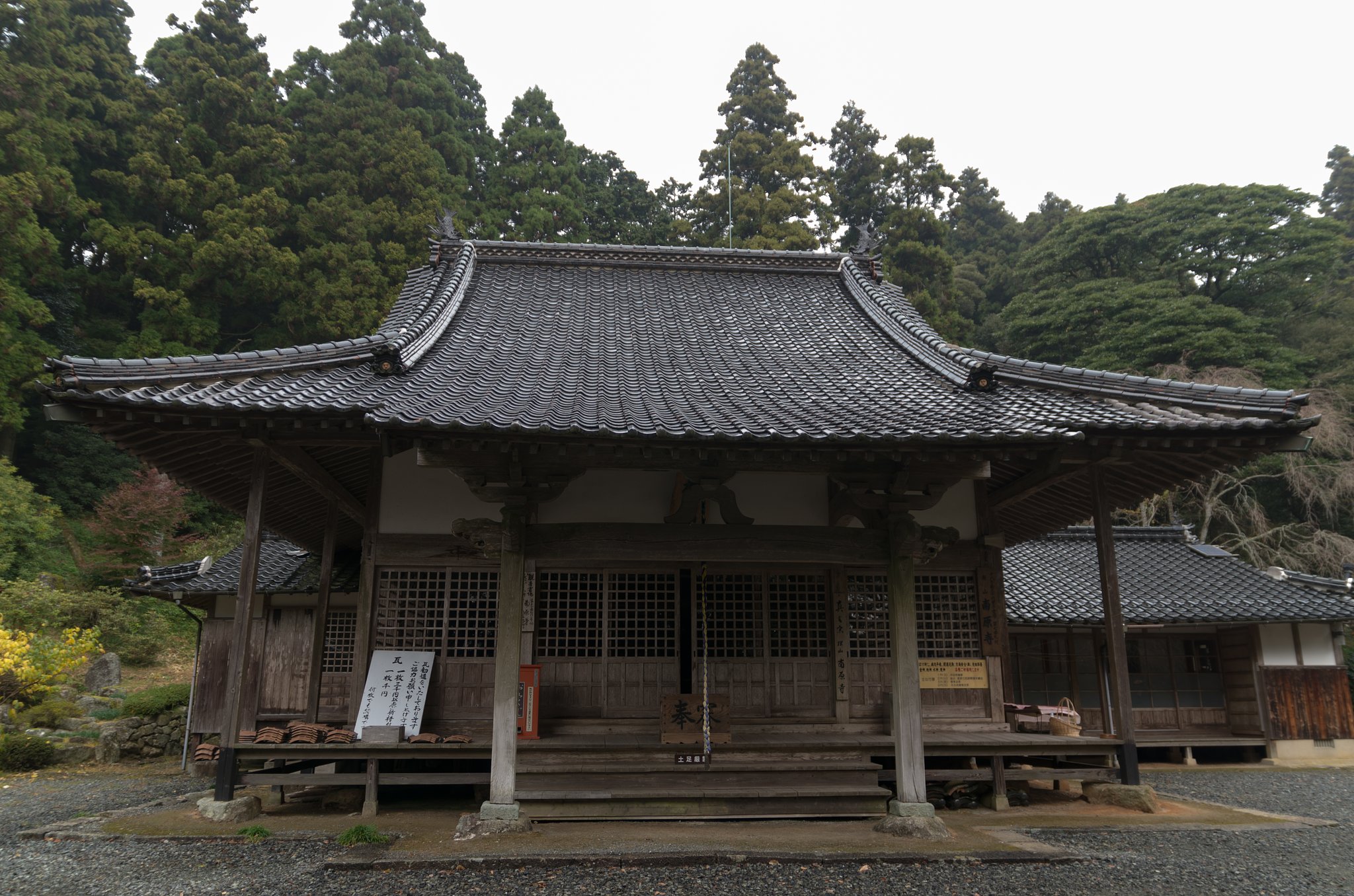 山寺８
