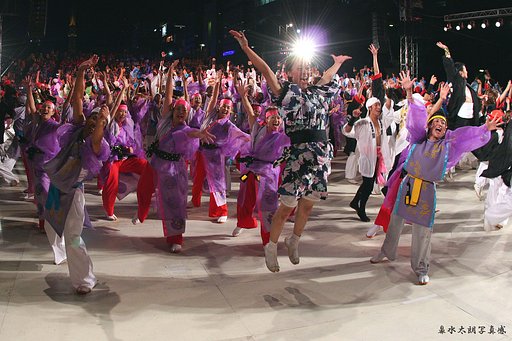 「動」総踊り２