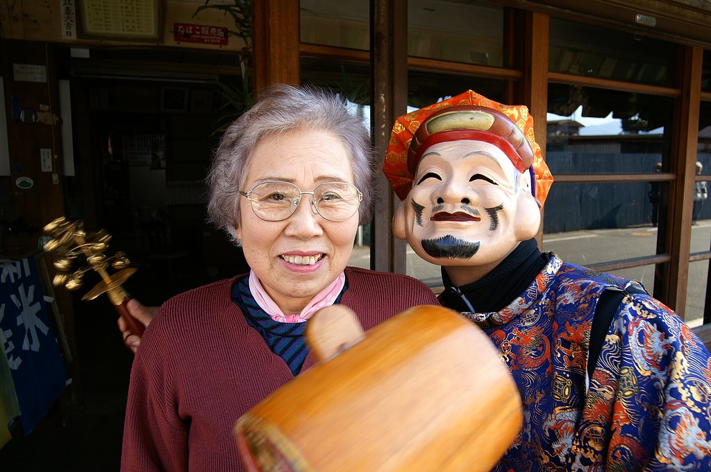 福は内