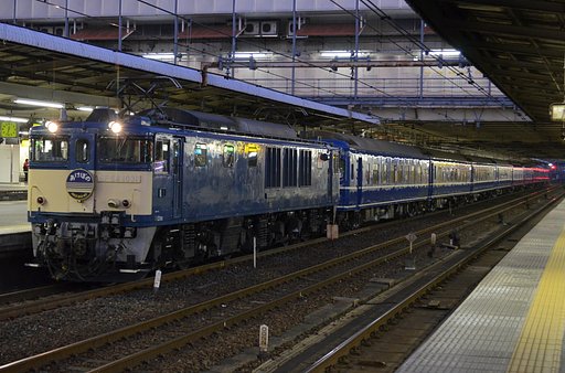 寝台特急「あけぼの」号　廃止