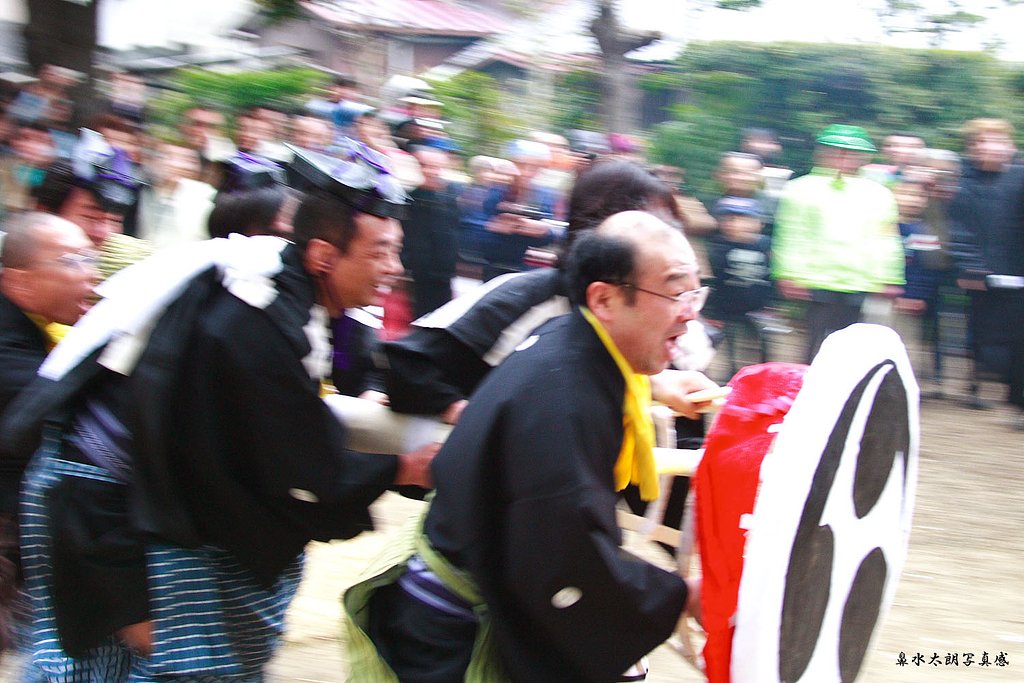 「動」尾張三大奇祭　きねこさ祭り３
