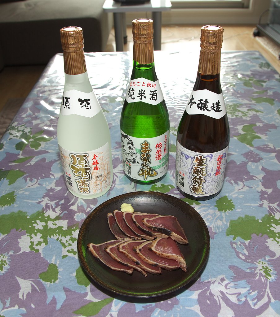 【SOL】美味しいな♪