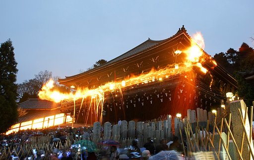 東大寺　二月堂お水取り