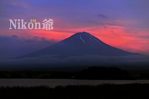 最後っ屁