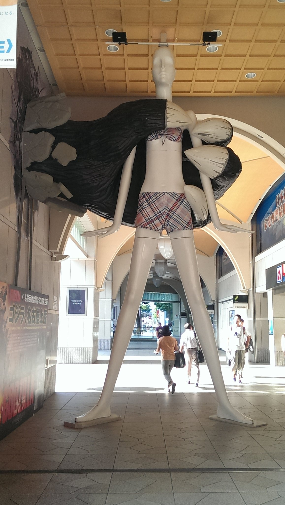 名古屋にゴジラ現る！