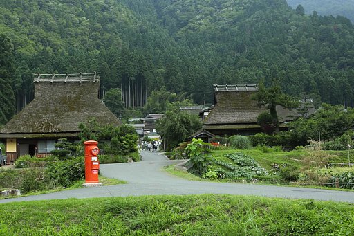 京都美山　かやぶきの里