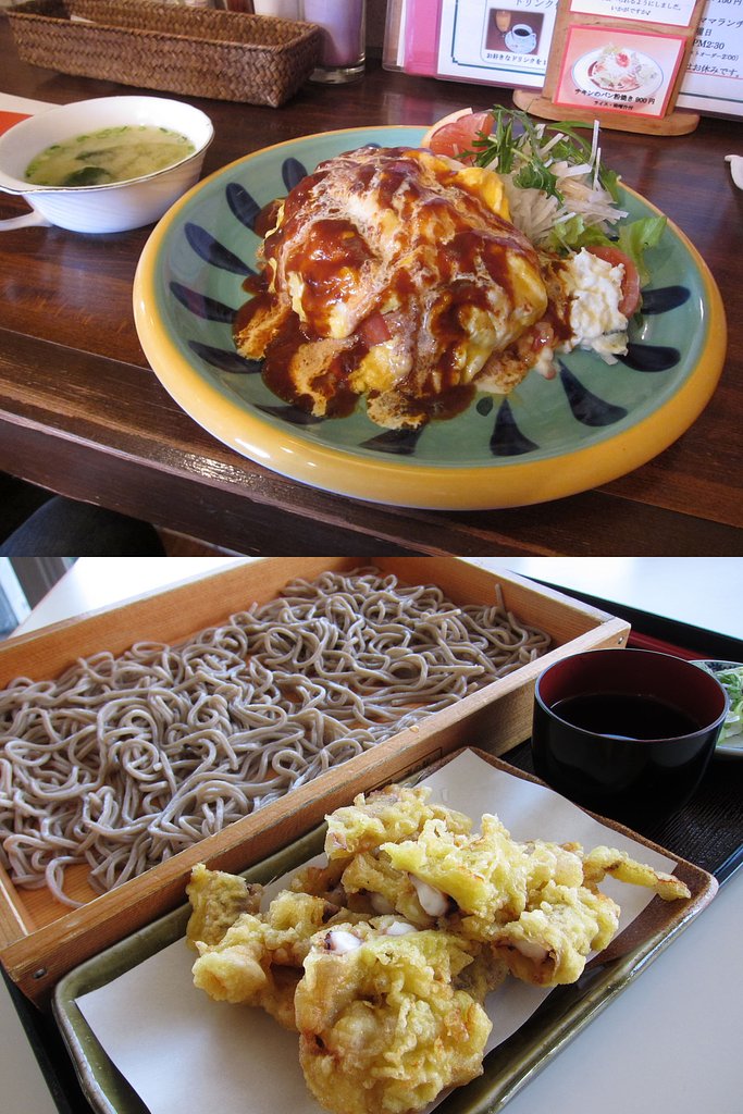 今日のお昼はルン♪ 　@@