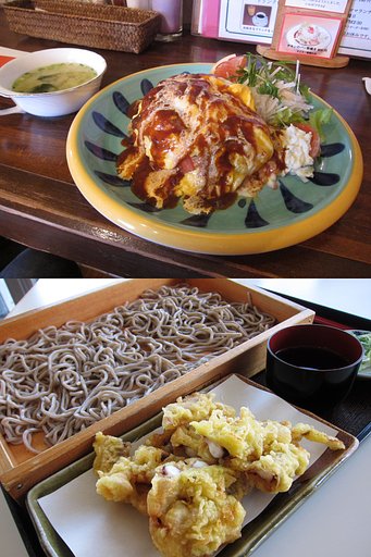 今日のお昼はルン♪ 　@@