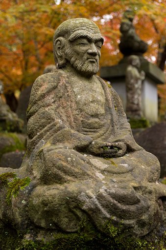 大寧寺１４