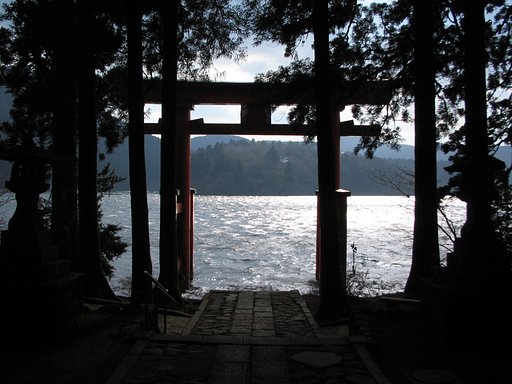 平和の鳥居