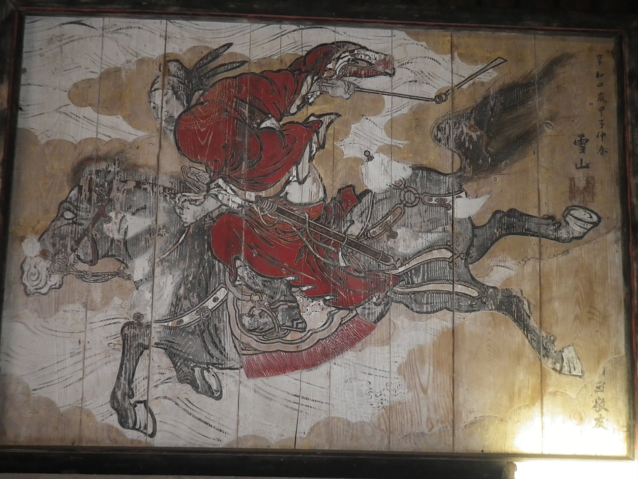 奉納絵馬