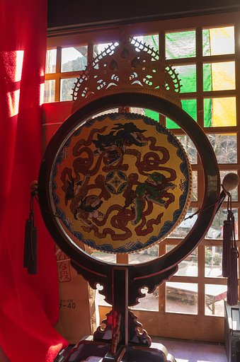 火焔太鼓