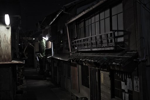 昭和の名残
