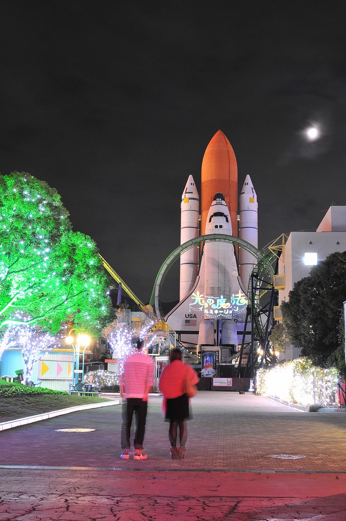 スペースワールド