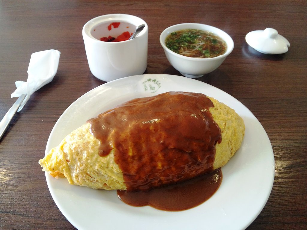 洋食　平岡