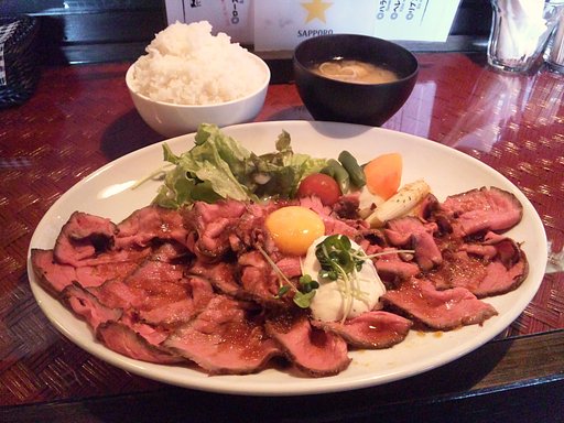 レッドロック