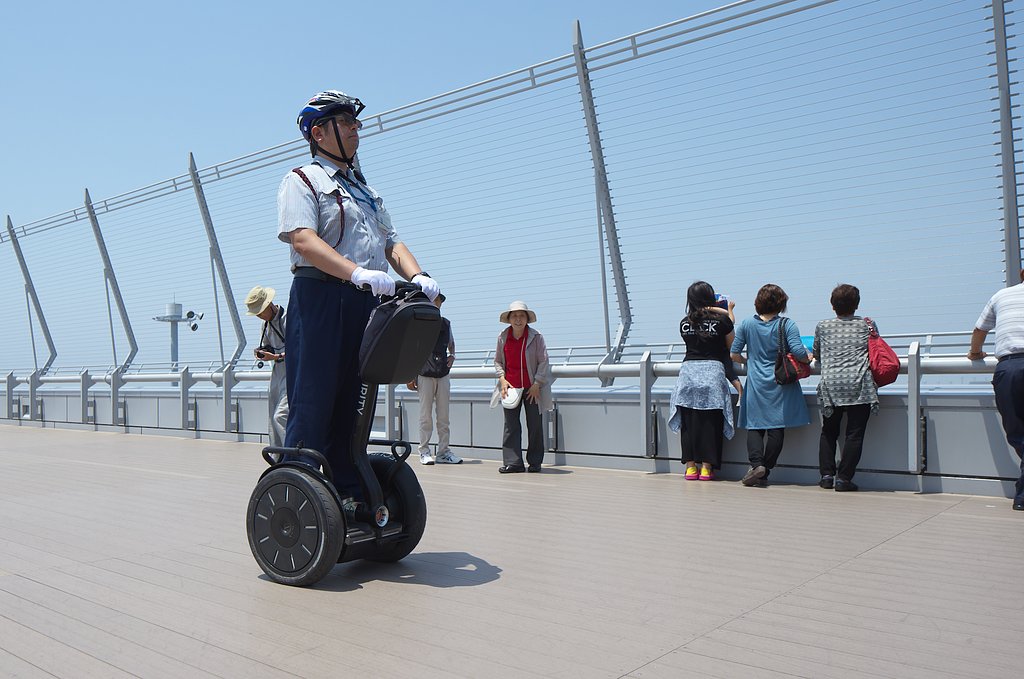 SEGWAY
