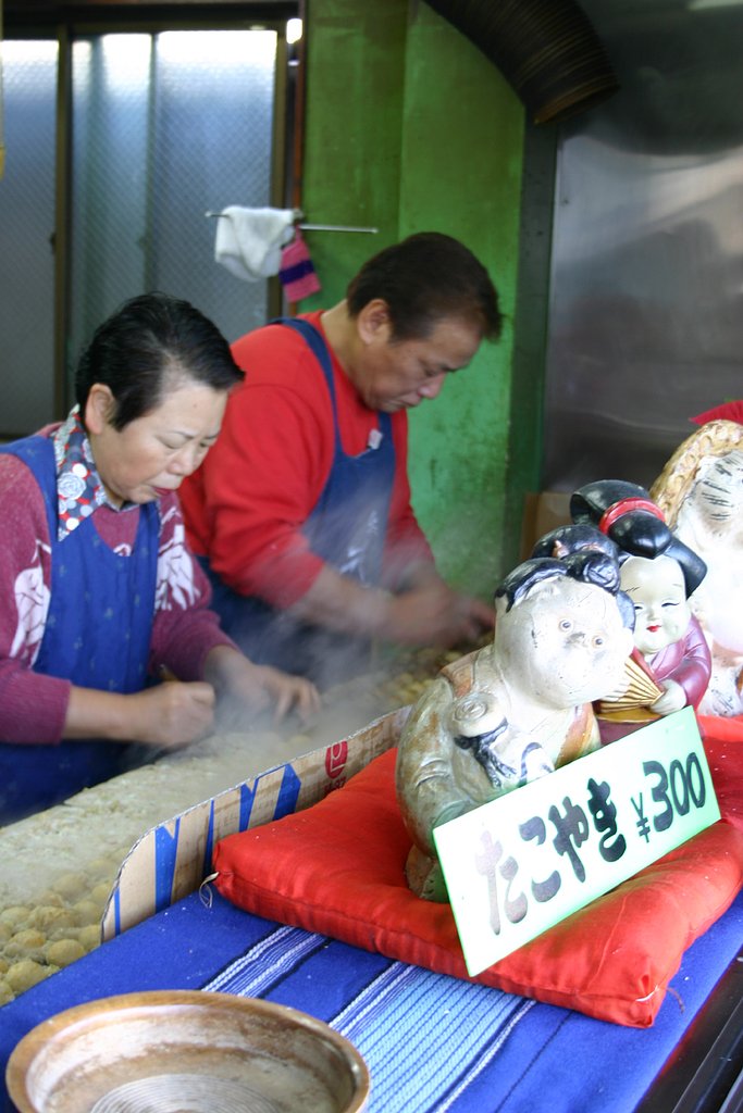 たこ焼き300円