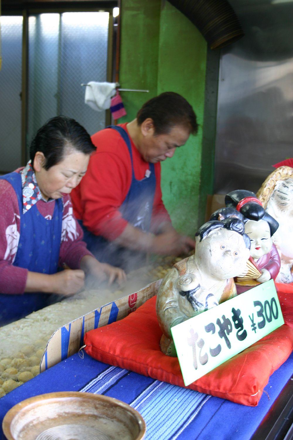 たこ焼き300円