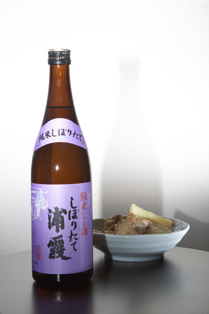 【光】季節限定酒