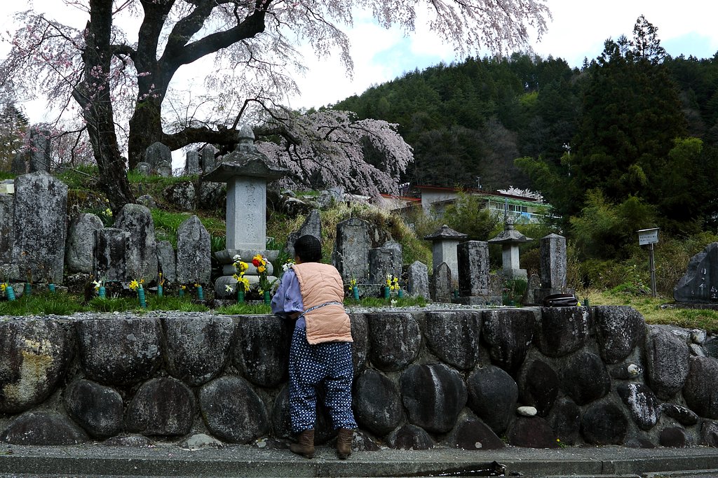 祈る