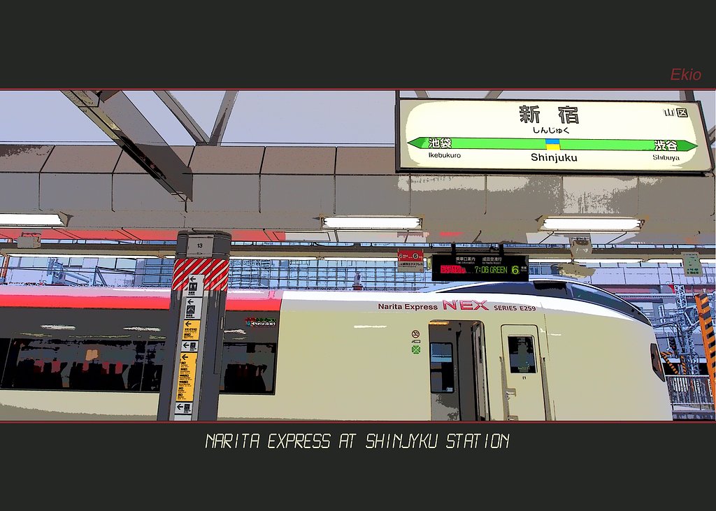 SHINJUKU STATION