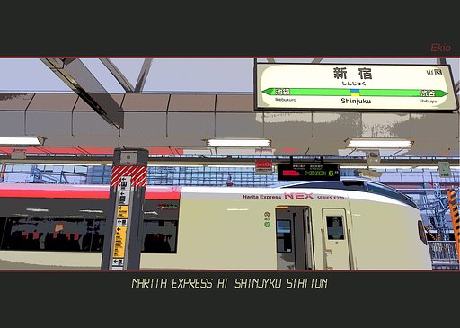 SHINJUKU STATION